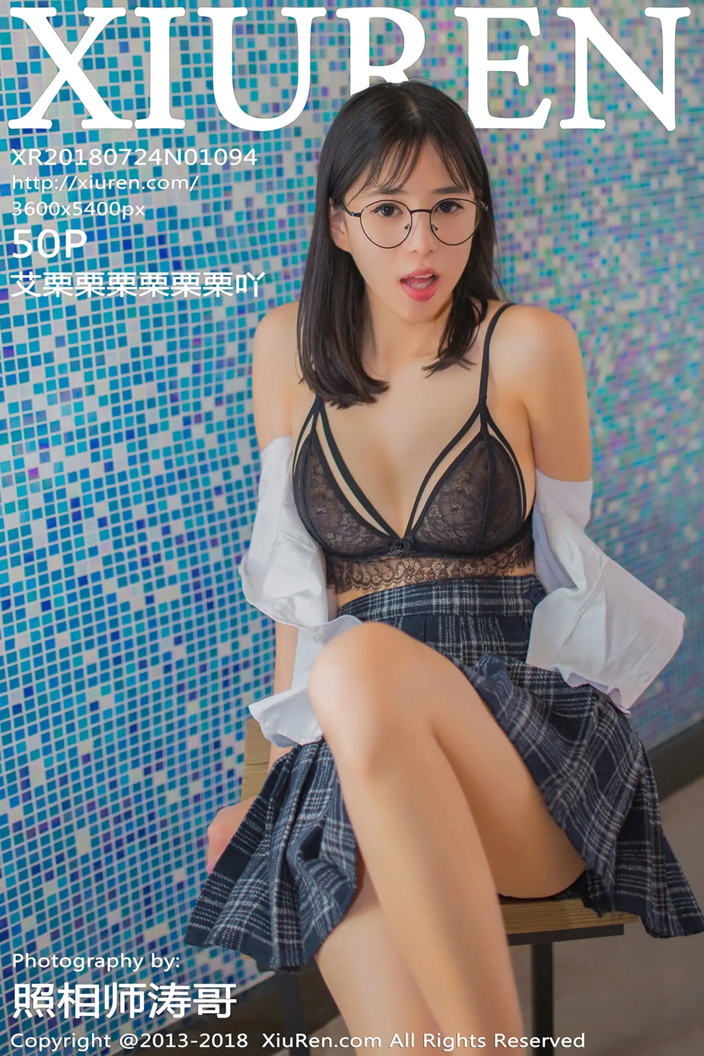 [XiuRen秀人网]No.1094_嫩模艾栗栗性感学生制服半脱黑色蕾丝内衣秀美胸迷人写真50P-秀人网 - XiuRen.Space